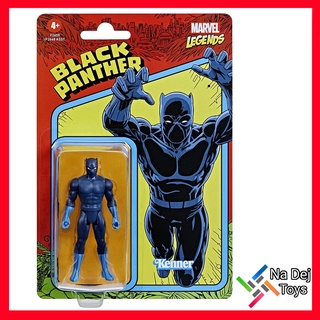 Marvel Legends Retro Black Panther 3.75" Figure มาร์เวล เลเจนด์ รีโทร แบล๊คแพนเทอร์ ขนาด 3.75 นิ้ว ฟิกเกอร์