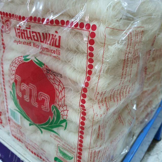 ภาพสินค้าเส้นหมี่อบแห้ง ไวไว ขนาด 2700 กรัม สำหรับ ร้านอาหาร ร้านก๋วยเตียว ทำอาหาร dehydrated rice vermicelli จากร้าน havegreenpen บน Shopee ภาพที่ 4