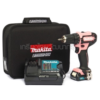 Makita DF333DSAP1 สว่านไขควง12VMAX(2.0AH)สีชมพู