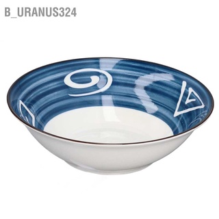 B_uranus324 Cereal Bowl Unique Pattern Soup Noodle Rice Eco Friendly Ceramic Kitchen Tableware