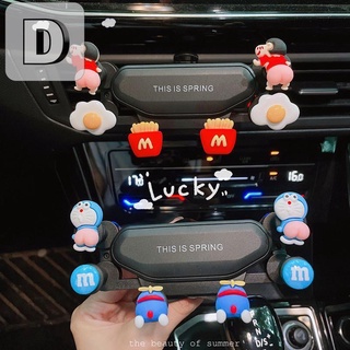 ภาพหน้าปกสินค้าที่จับมือถือในรถยนต์ ที่ตั้งโทรศัพท์ในรถที่วางโทรศัพท์ในรถยนต์ ที่ติดโทรศัพท์ในรถยนต์ ที่หนีบโทรศัพท์อุปกรณ์แต่งรถยนต์▫ท ที่เกี่ยวข้อง