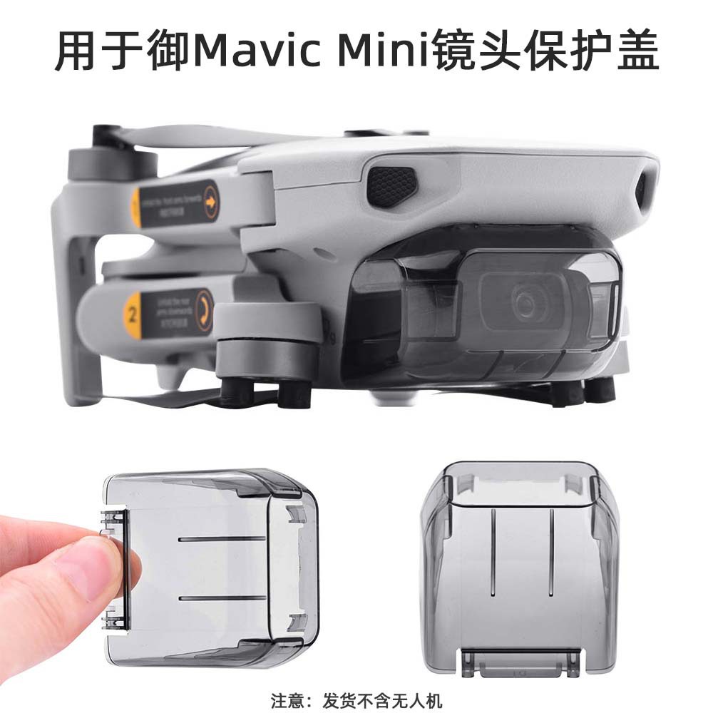 Mavic deals mini se