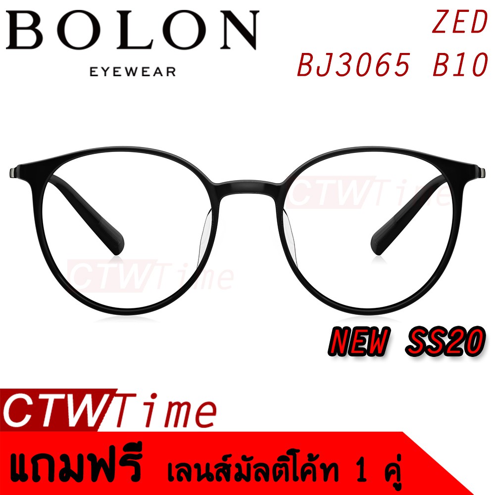 ส่งฟรี-bolon-กรอบแว่นสายตา-รุ่น-zed-bj3065-b10-acetate-titanium-แว่นของญาญ่า