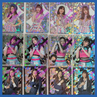 การ์ด Rare รุ่น1 ครบ 3 อัลบั้ม Bnk เฌอปราง มิวสิค ปัญ เจนนิษฐ์ เนย อร ปูเป้ BNK48 Premium Card Vol.1 เก็บเงินปลายทาง