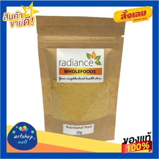 Nutritional Yeast 30g โภชนาการยีสต์ 30g แพ็ค 2 ห่อ