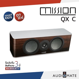 MISSION SPEAKER QX-C / ลําโพง Center ยี่ห้อ Mission รุ่น QX-C  / รับประกัน 3 ปี โดย บริษัท Hifi Tower / AUDIOMATE