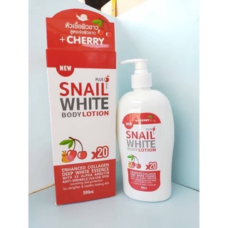 Snail White Cherry x20 White Plus Body Lotion 500ml.