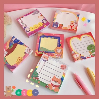 memo pad,post it ลายน่ารัก