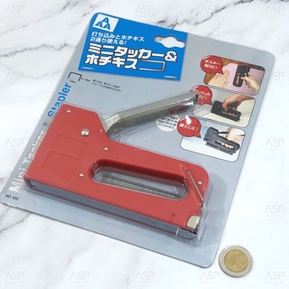 เครื่องยิงบอร์ด AAA mini tacker &amp; stapler No.850 แถมฟรีลูกแม็ก 1 แถว