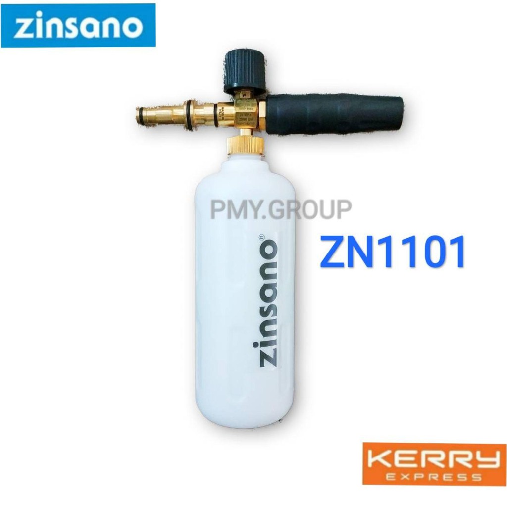 Zinsano ปืนฉีดโฟม(Foam Lance) Made in Italy ใช้กับเครื่องฉีดน้ำรุ่น