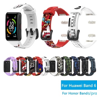ภาพหน้าปกสินค้าสายนาฬิกาข้อมือซิลิโคน ลายพราง สําหรับ Huawei Band 6 pro Honor Band 6 7 ที่เกี่ยวข้อง