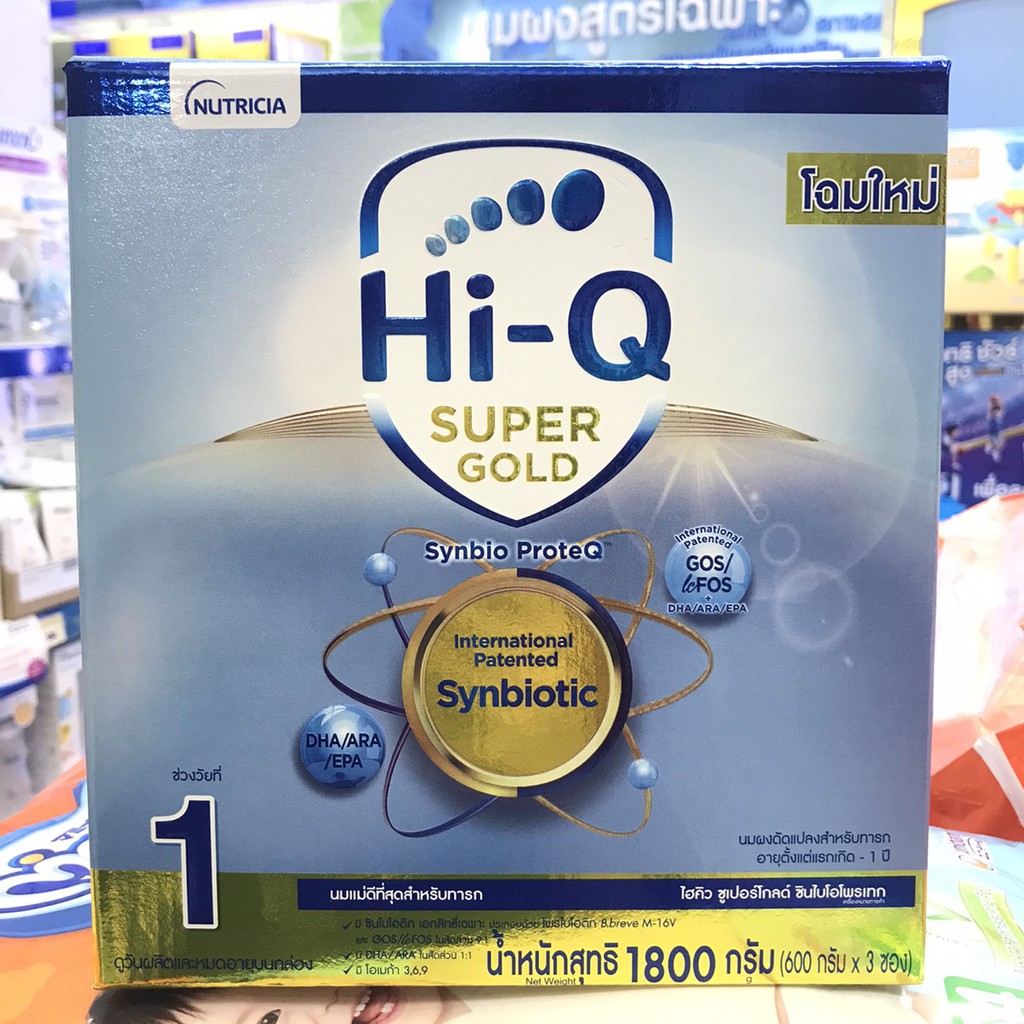 hi-q-ไฮคิว-ซูเปอร์โกลด์-ซินไบโอโพรเทก-1800-กรัม-ช่วงวัยที่-1-นมผงสำหรับเด็กทารกแรกเกิด-1-ปี-hi-q-super-gold-step-1
