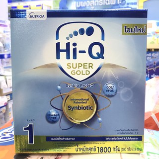 ไฮคิว ซูเปอร์โกลด์ ซินไบโอโพรเทก 1800 กรัม (ช่วงวัยที่ 1) นมผงสำหรับเด็กทารกแรกเกิด - 1 ปี Hi-Q Super Gold Step 1