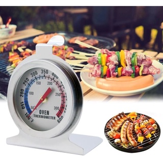 ทีวัดอุณหภูมิอาหาร ที่วัดเตาอบ เทอร์โมมิเตอร์ Oven thermometer สแตนเลส สำหรับเตาอบ เครื่องวัดอุณหภูมิแบบสแตนเลส