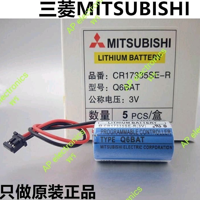 cr17335se-r-q6bat-mitsubishi-3v-แบตเตอรี่ลิเธียม-plc-อุปกรณ์-ระบบ-cnc