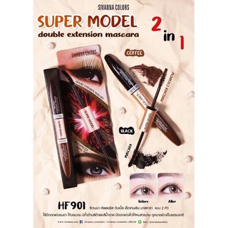 มาสคาร่า Sivanna Colors Mascara Super Model Double Extension HF901