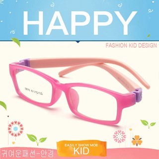 KOREA แว่นตาแฟชั่นเด็ก แว่นตาเด็ก รุ่น 8816 C-5 สีชมพูขาชมพูข้อม่วง ขาข้อต่อที่ยืดหยุ่นได้สูง (สำหรับตัดเลนส์)