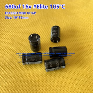 (จำนวน 5ชิ้น) 680UF 16V 105C ELITE SIZE 10X16MM. สีดำ ขางอสั้น CAPACITOR คาปาซิเตอร์ ES1C681MBD1016P