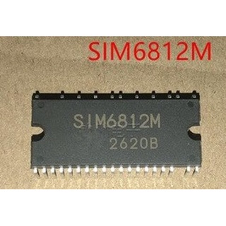 SIM6812M อินเวอร์เตอร์