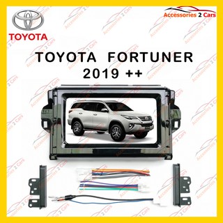 กรอบหน้าวิทยุ TOYOTA FORTUNER 2018 รหัส NV-TO-121