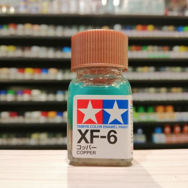 สี TAMIYA : XF-6 COPPER | Shopee Thailand
