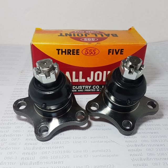 ลูกหมากปีกนกล่าง Mitsu Cyclone-LOW (ขายเป็นคู่) ลูกหมากปีกนก มิตซู ...