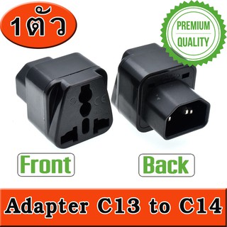 ภาพหน้าปกสินค้าอะแดปเตอร์ Adapter Black AC electrical IEC 320 C14 PDU Computer Plug IEC 320 C13 to C14 Power PDU Plug Converter Socket ที่เกี่ยวข้อง