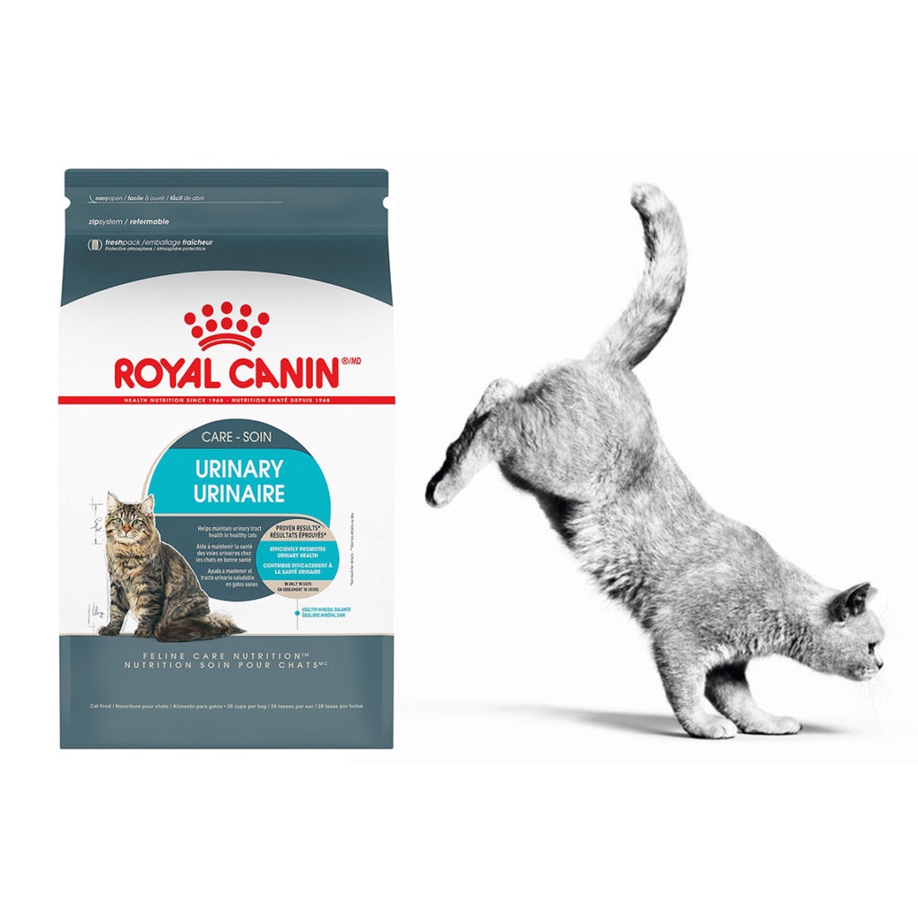 แบ่งขาย-royal-canin-อาหารแมว-โรคนิ่ว-กระเพาะปัสสาวะ-สะลายนิ่ว-ป้องกันนิ่ว-แบ่งขาย-ล็อตใหม่-บรรจุถุงซิล-g1