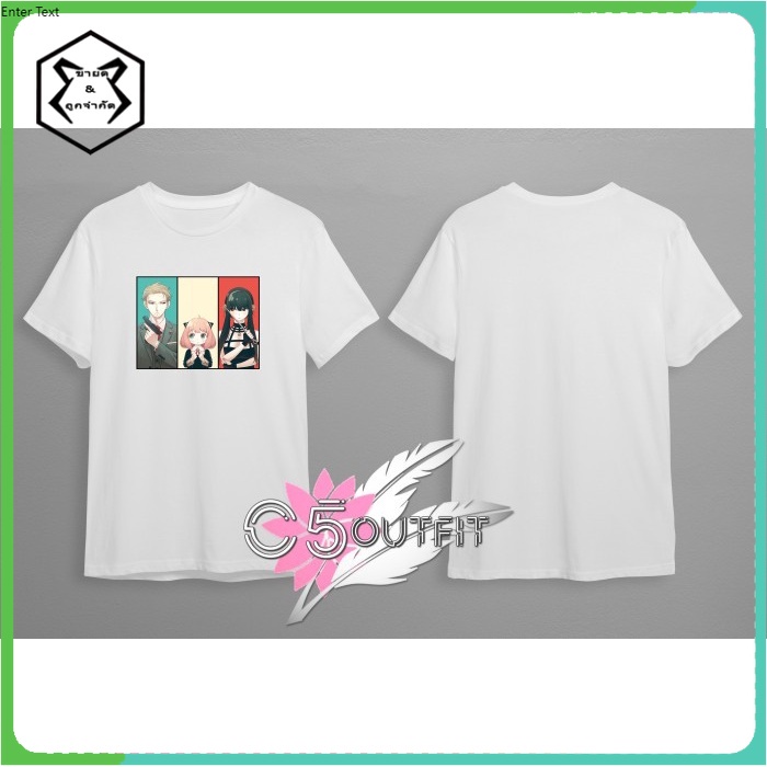 spy-x-family-เสื้อยืด-พิมพ์ลาย-family-family-forger-anya-yor-loid-forger-anime-spy-x-family-forger-สําหรับครอบครัว