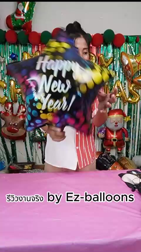 ส่งจากไทย-ลูกโป่ง-ปีใหม่-ลูกโป่ง-ฟอยล์จัดปาร์ตี้-happy-new-year-balloons