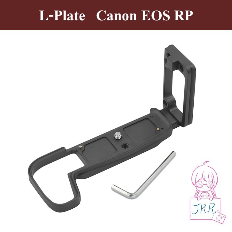 L-PLATE สำหรับ Canon EOS RP by JRR | Shopee Thailand