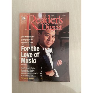 Reader’s Digest August 1998 มือ 2 B95