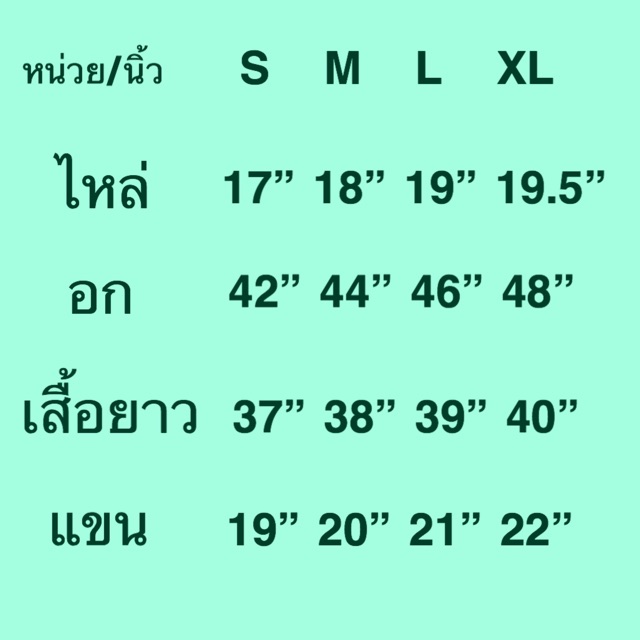 เสื้อกาวน์ตัวยาว-แขนยาว-แขนสั้น-ขายส่ง