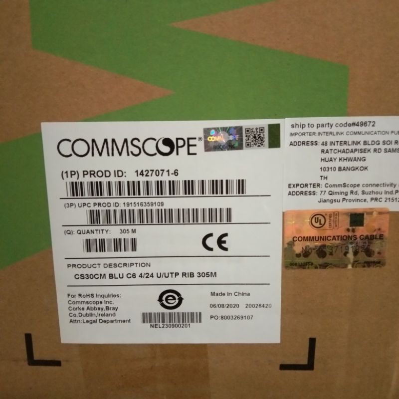 สาย LAN AMP by commscope CAT6 CS30 305 เมตร และ CS31 มีตัวเลือก ...