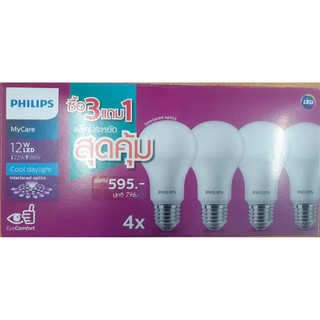 Philips LED Bulb 12W A60 E27 3000K/6500K แพ็ค 1หลอด/แพ็ค 4 หลอด