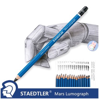 STAEDTLER ดินสอ   H/HB/2B/3B/4B/5B/6B/7B /9B/EE ด้ามสีฟ้า 1 แท่ง สเต็ดเลอร์ ลูโมกราฟ Lumograph ดินสอ Drawing Pencil