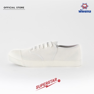 ภาพขนาดย่อของภาพหน้าปกสินค้าNanyang รองเท้าผ้าใบ รุ่น Superstar สีขาว (White) จากร้าน nanyang_official_shop บน Shopee