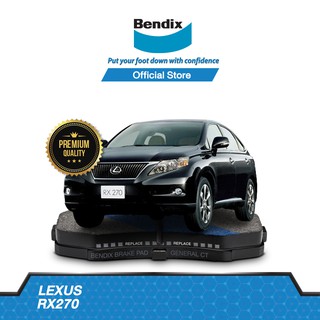 Bendix ผ้าเบรค LEXUS RX270 (ปี 2008-ขึ้นไป) ดิสเบรคหน้า+ดิสเบรคหลัง (DB1913,DB1914)