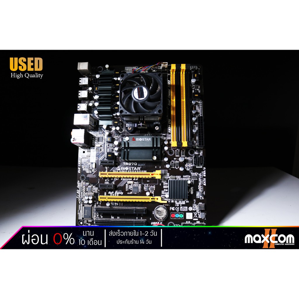 SET CPU + MB : CPU AMD FX 6300 + MAINBOARD BIOSTAR TA970 SOCKET AM3 ...