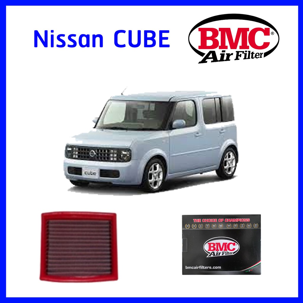 กรองอากาศ BMC Air filter Nissan Cube แท้ Shopee Thailand