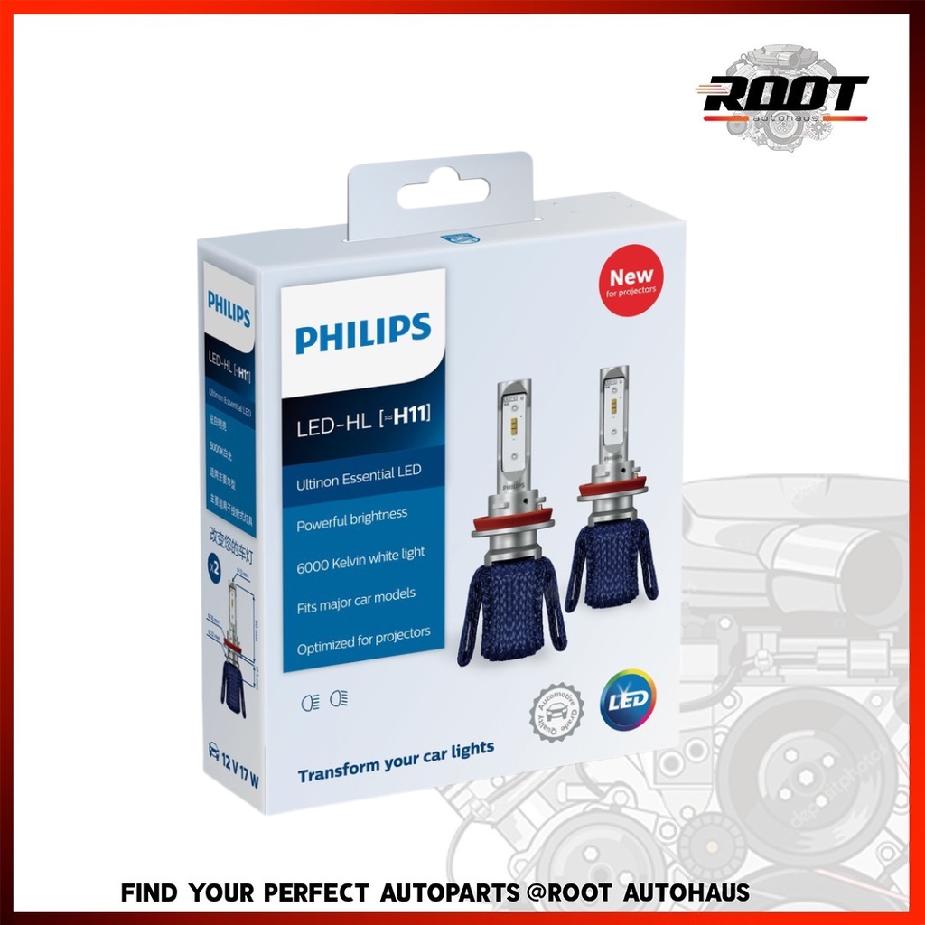 PHILIPS หลอดไฟหน้ารถยนต์ H11 Ultinon Essential LED 6000K (+150) สำหรับ