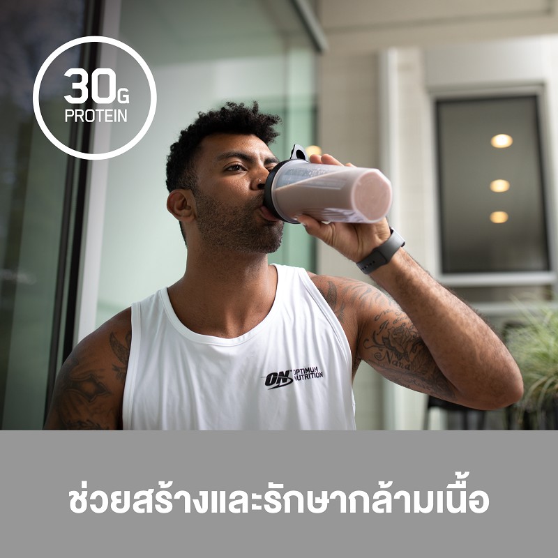 Optimum Nutrition Hydro Whey 3.5 Lbs. Hydrolysate ไฮโดร ไลซ์เวย์โปรตีน**ฝาดำ** [ส่งฟรี!!]