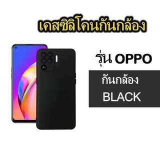 (พร้อมส่งในไทย)เคสTPU​นิ่ม​สีพาสเทลคลุมกล้อง For​ OPPO A94