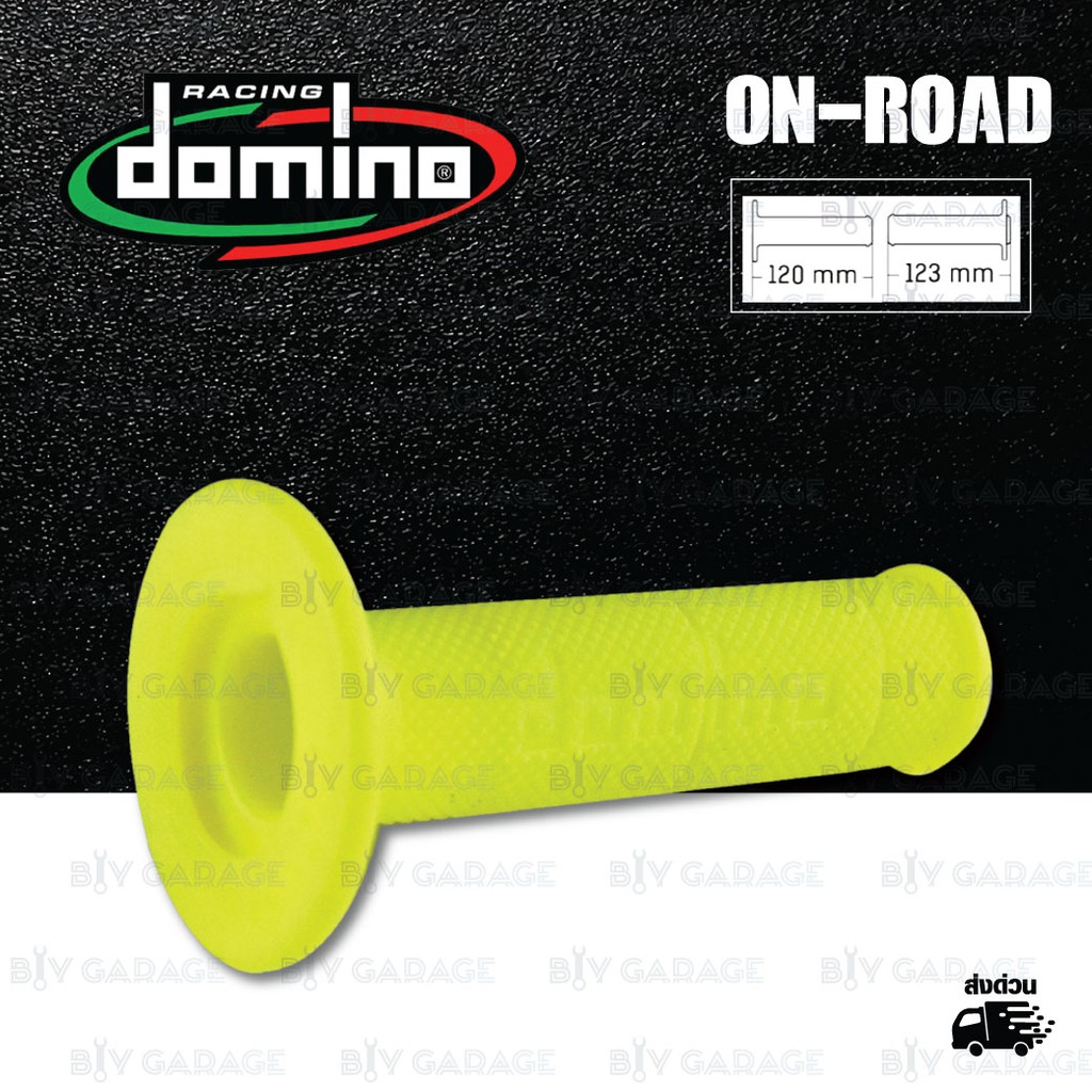 domino-ปลอกแฮนด์-รุ่น-on-road-สีเหลือง-yellow-fluo-ใช้สำหรับรถมอเตอร์ไซค์-cross-enduro-1-คู่