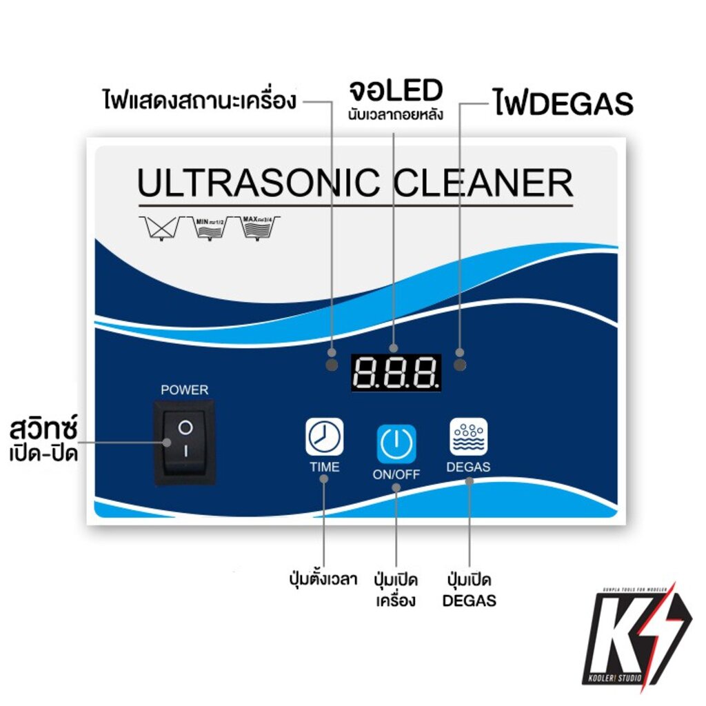 เครื่องล้างอัลตร้าโซนิค-ขนาด-0-8l-กำลังไฟ-60-watt-พร้อมระบบdegas-เครื่องล้างความถี่สูง-ultrasonic-cleaners