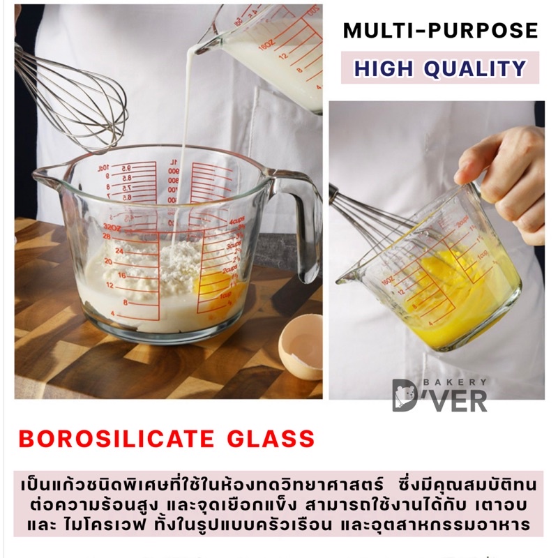 ถ้วยตวงแก้วหนาพิเศษ-คุณภาพมาตรฐานส่งออกสหรัฐอเมริกา-ผลิตจาก-borosilicate-glass-มี2ขนาดให้เลือก-500ml-1000ml-ถ้วยตวง