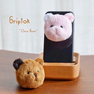 สินค้า Griptok “Once Bear” - Once Home