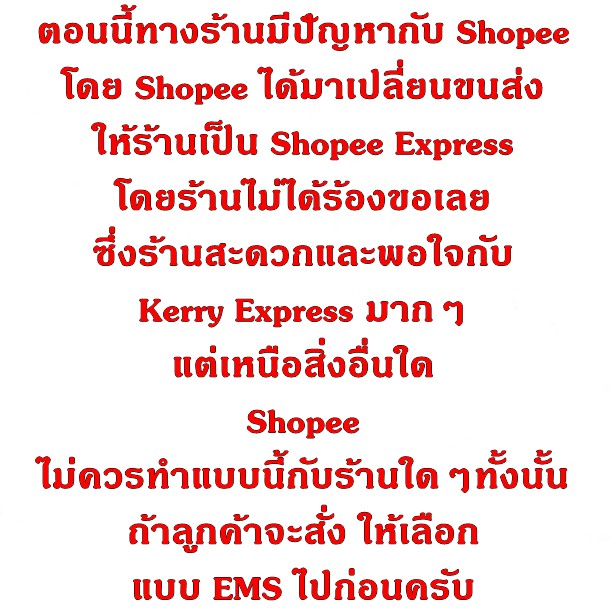 แบ็ตเตอรี่ดัมมี่-ทดแทน-dmw-blh7e-สำหรับกล้อง-panasonic-lumix-gf7-gf8-gf9-gf10-gm1-gm1k-แบ็ตเตอรี่ทีให้พลังงานไม่