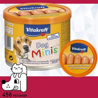(Ex.10/2022) Vitakraft DOG MINIs 190g. Snack Sausages ไส้กรอกมินิ ขนมไวต้าดราฟ ขนมสุนัขแสนอร่อย