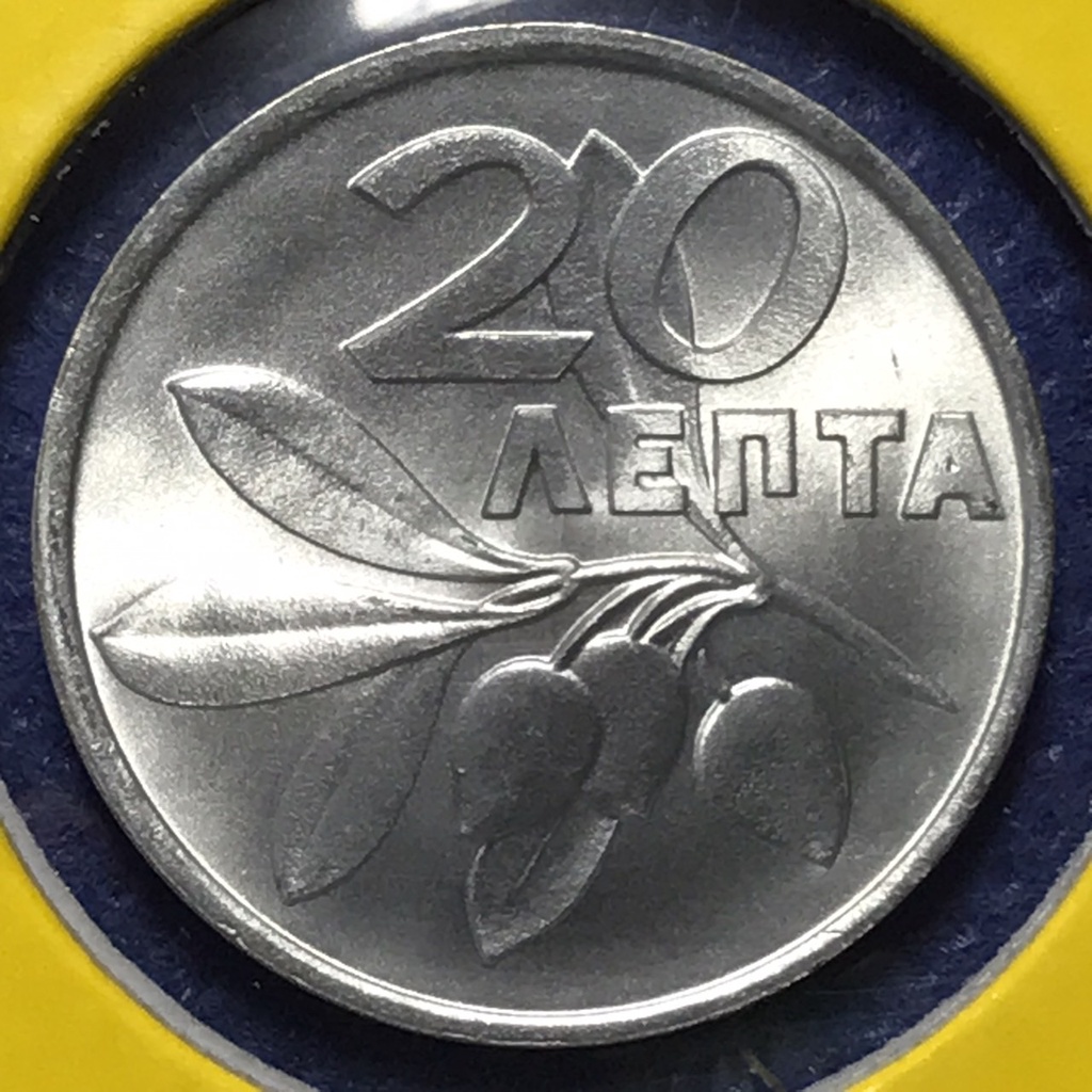 no-60618-ปี1973-กรีซ-20-lepta-unc-เหรียญสะสม-เหรียญต่างประเทศ-เหรียญเก่า-หายาก-ราคาถูก